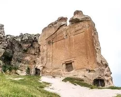 Midas Anıtı