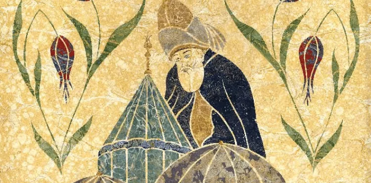 İslam Tarihi